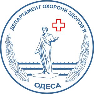 Департамент Охорони Здоров'я