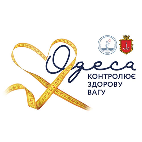 Одеса